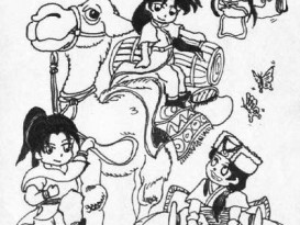 ng的仙剑黑白画