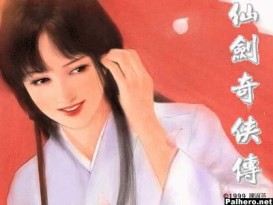 renew_cg-wallpaper_palguy_193