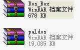 图解用DOSBOX玩仙剑DOS版 图解用DOSBOX玩仙剑DOS版