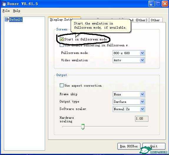 图解用DOSBOX玩仙剑DOS版 图解用DOSBOX玩仙剑DOS版