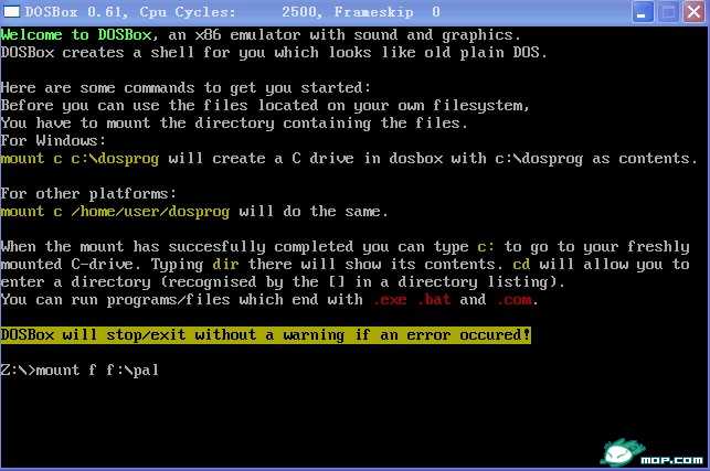 图解用DOSBOX玩仙剑DOS版 图解用DOSBOX玩仙剑DOS版