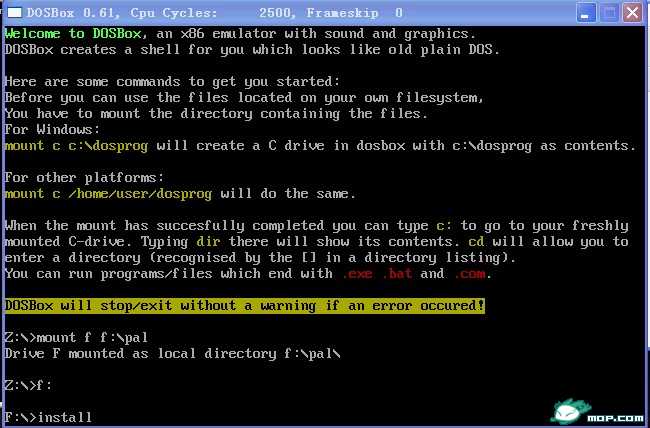 图解用DOSBOX玩仙剑DOS版 图解用DOSBOX玩仙剑DOS版