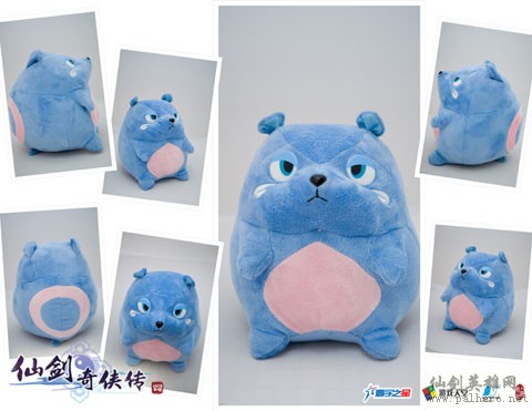 《仙剑奇侠传四》超豪华版周边详解