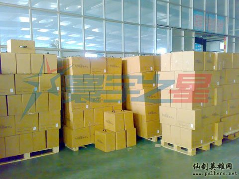 仙剑四超豪华准备就绪 8月1日不见不散