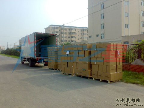 仙剑四超豪华准备就绪 8月1日不见不散