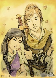 只画挚爱的仙一