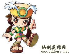 仙剑奇侠传在大富翁