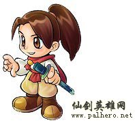 仙剑奇侠传在大富翁