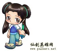 仙剑奇侠传在大富翁