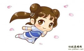 仙剑奇侠传在大富翁