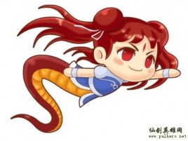 仙剑奇侠传在大富翁