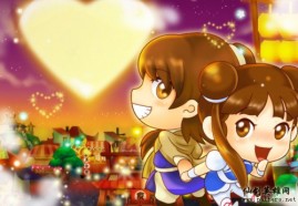 仙剑奇侠传在大富翁