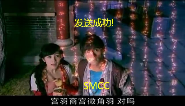 网友恶搞，带你细数仙3剧中的高科技