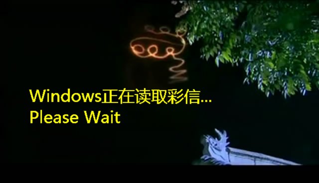 网友恶搞，带你细数仙3剧中的高科技