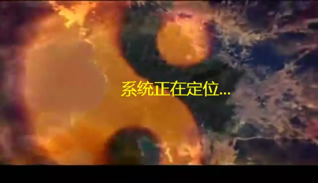 网友恶搞，带你细数仙3剧中的高科技