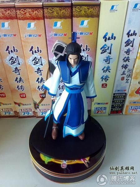 仙剑四紫英模型首度曝光！