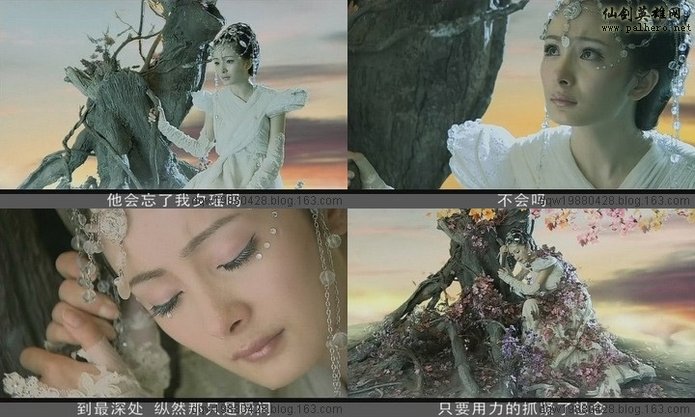 盘点仙剑三电视剧20大柔情场景 盘点仙剑三电视剧20大柔情场景