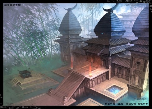 《仙剑奇侠传五》设定稿