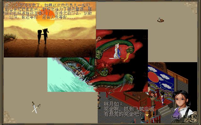 宝宝班长作品第一阶段总结表彰大会 宝宝班长作品第一阶段总结表彰大会