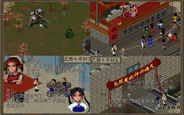 宝宝班长作品第一阶段总结表彰大会 宝宝班长作品第一阶段总结表彰大会