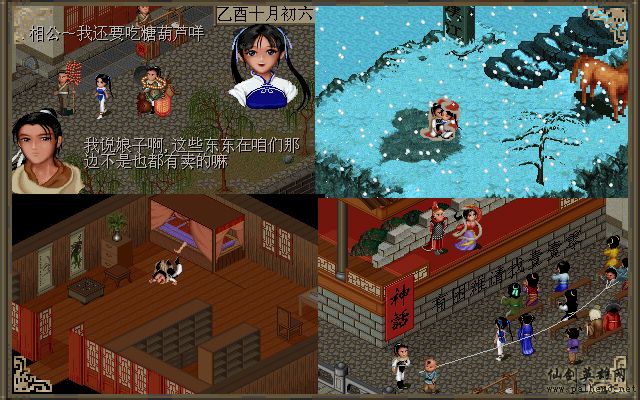 宝宝班长作品第一阶段总结表彰大会 宝宝班长作品第一阶段总结表彰大会