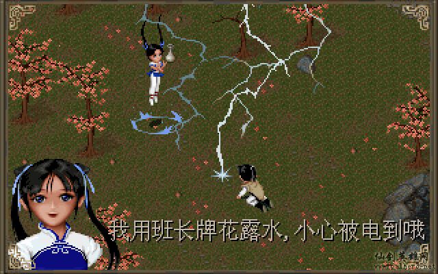 宝宝班长作品第一阶段总结表彰大会 宝宝班长作品第一阶段总结表彰大会