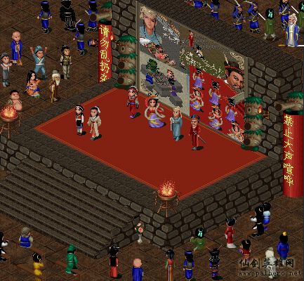 宝宝班长作品第一阶段总结表彰大会 宝宝班长作品第一阶段总结表彰大会