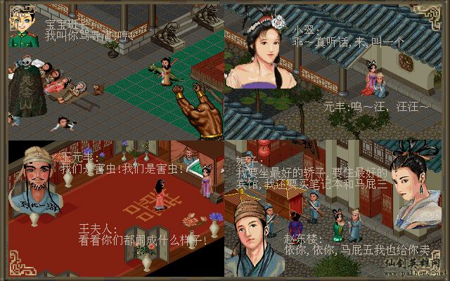 宝宝班长作品第一阶段总结表彰大会 宝宝班长作品第一阶段总结表彰大会