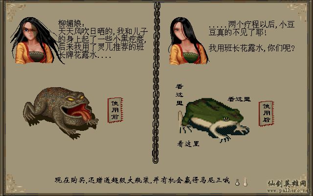 宝宝班长作品第一阶段总结表彰大会 宝宝班长作品第一阶段总结表彰大会