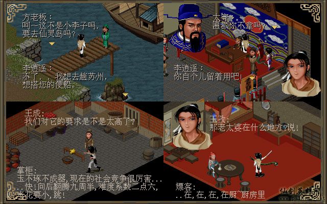 宝宝班长作品第一阶段总结表彰大会 宝宝班长作品第一阶段总结表彰大会