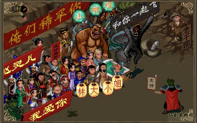 宝宝班长作品第一阶段总结表彰大会 宝宝班长作品第一阶段总结表彰大会