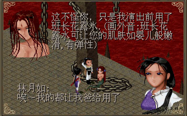 宝宝班长作品第一阶段总结表彰大会 宝宝班长作品第一阶段总结表彰大会