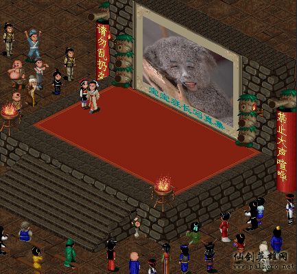 宝宝班长作品第一阶段总结表彰大会 宝宝班长作品第一阶段总结表彰大会