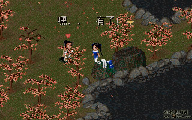 当灵儿的劳工 当灵儿的劳工