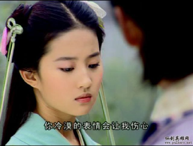 当灵儿的劳工 当灵儿的劳工