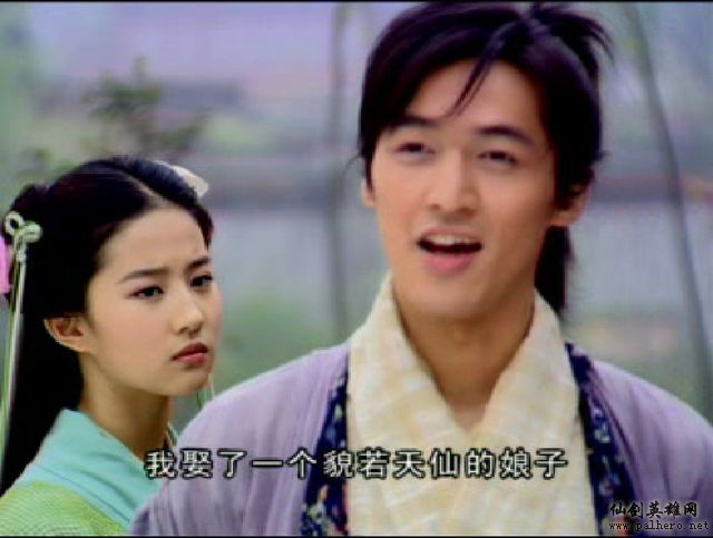 当灵儿的劳工 当灵儿的劳工