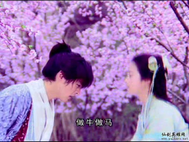 当灵儿的劳工 当灵儿的劳工