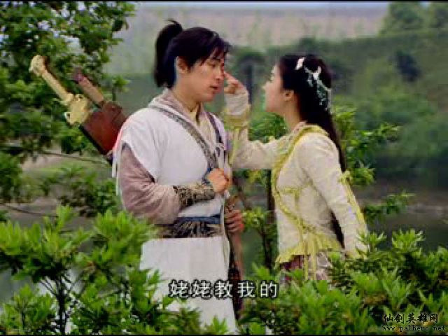 当灵儿的劳工 当灵儿的劳工