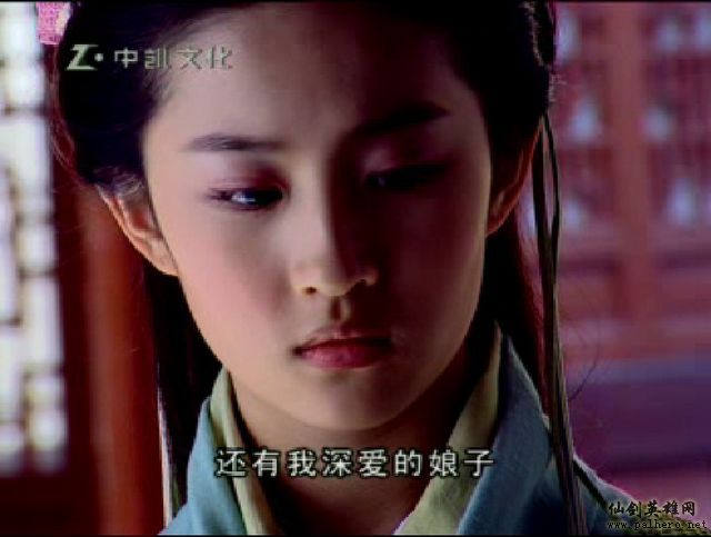 当灵儿的劳工 当灵儿的劳工