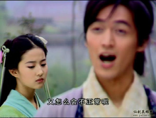 当灵儿的劳工 当灵儿的劳工