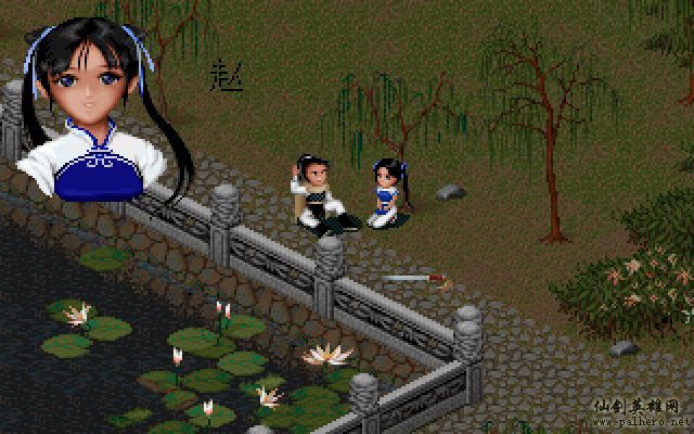 当灵儿的劳工 当灵儿的劳工