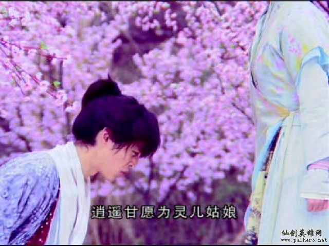 当灵儿的劳工 当灵儿的劳工