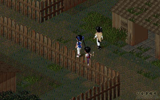 仙剑市场经济传