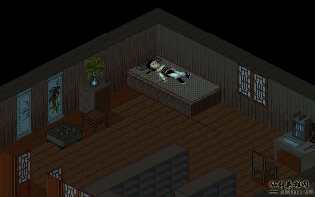 就在那一瞬间 逍遥篇