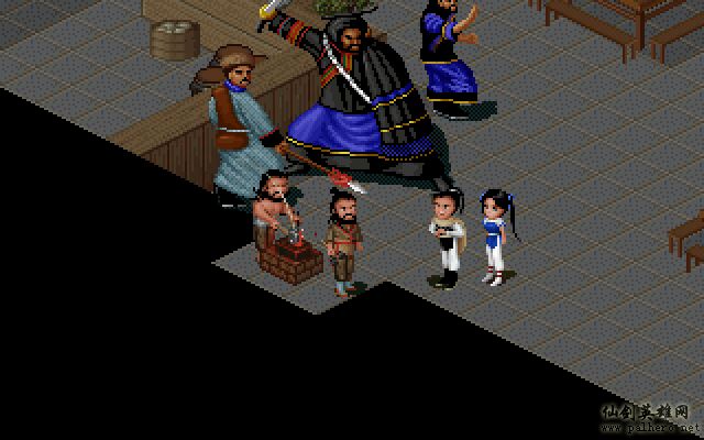 就在那一瞬间 逍遥篇