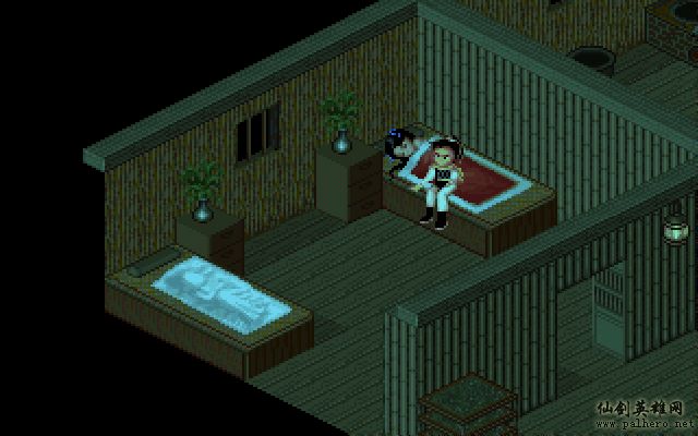 就在那一瞬间 逍遥篇