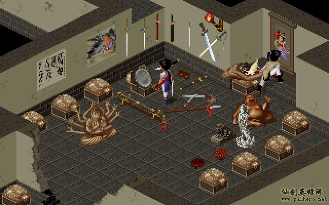 就在那一瞬间 逍遥篇