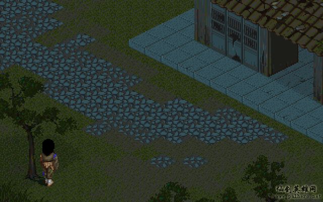 就在那一瞬间 逍遥篇