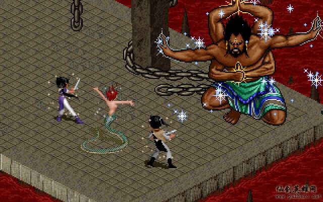 就在那一瞬间 逍遥篇