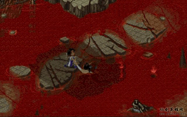 就在那一瞬间 逍遥篇